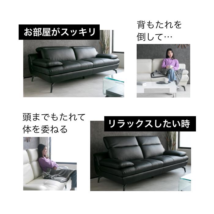 ソファ 3人掛け 4人掛け 3P 4P レザー 本革 モダン ホワイト ソファ 3人掛け 4人掛け 3P 4P レザー 本革 モダン ホワイト