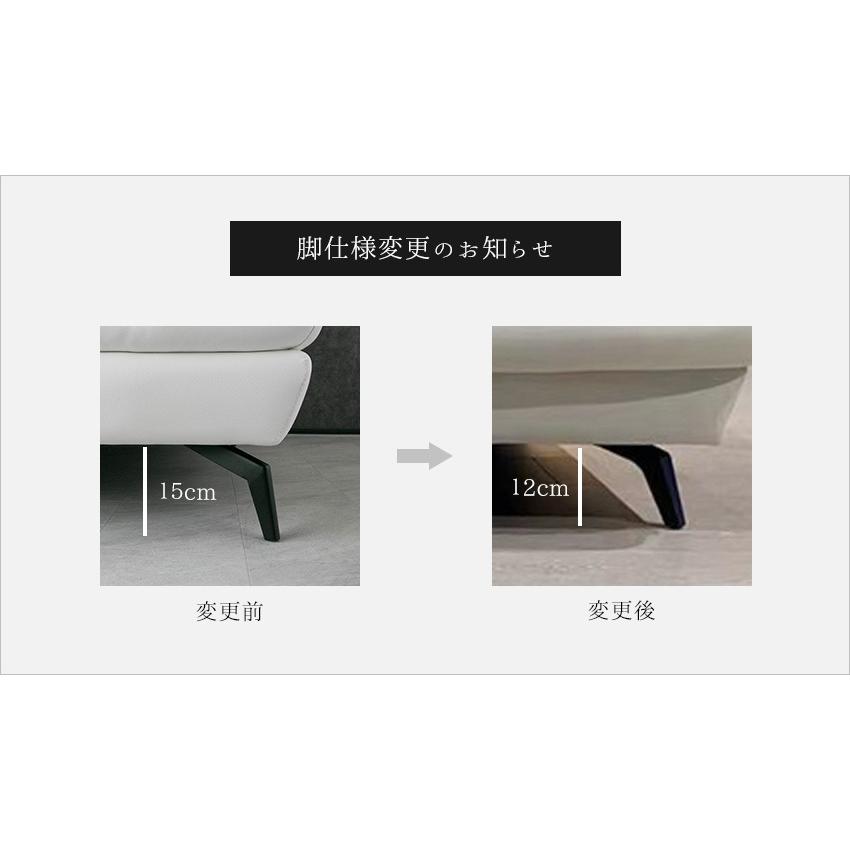 ソファ 3人掛け 4人掛け 3P 4P レザー 本革 モダン ホワイト ソファ 3人掛け 4人掛け 3P 4P レザー 本革 モダン ホワイト