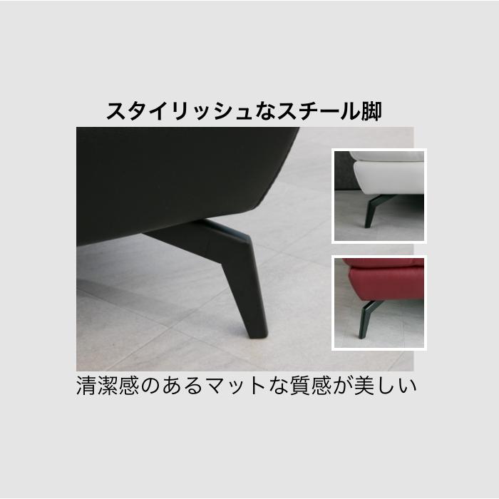 ソファ 3人掛け 4人掛け 3P 4P レザー 本革 モダン ホワイト ブラック 