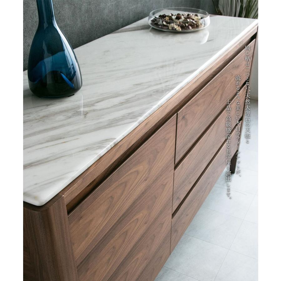 送料無料 組立設置付き サイドボード キャビネット チェスト 開き戸 大理石 木製 白 ブラウン 収納 高級 おしゃれ 電話台 収納棚 北欧 モダン 150cm Hobang 247m Ec Furniture 通販 Yahoo ショッピング