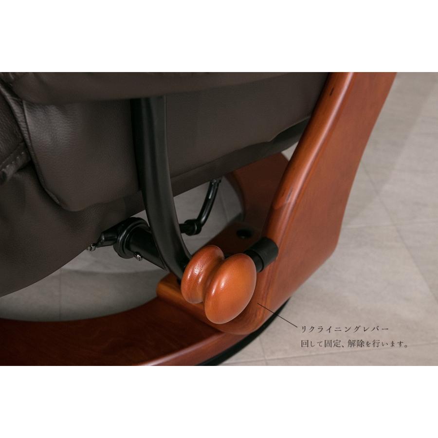 パーソナルチェア ラウンジチェア 北欧 高級 本革 オットマン付き