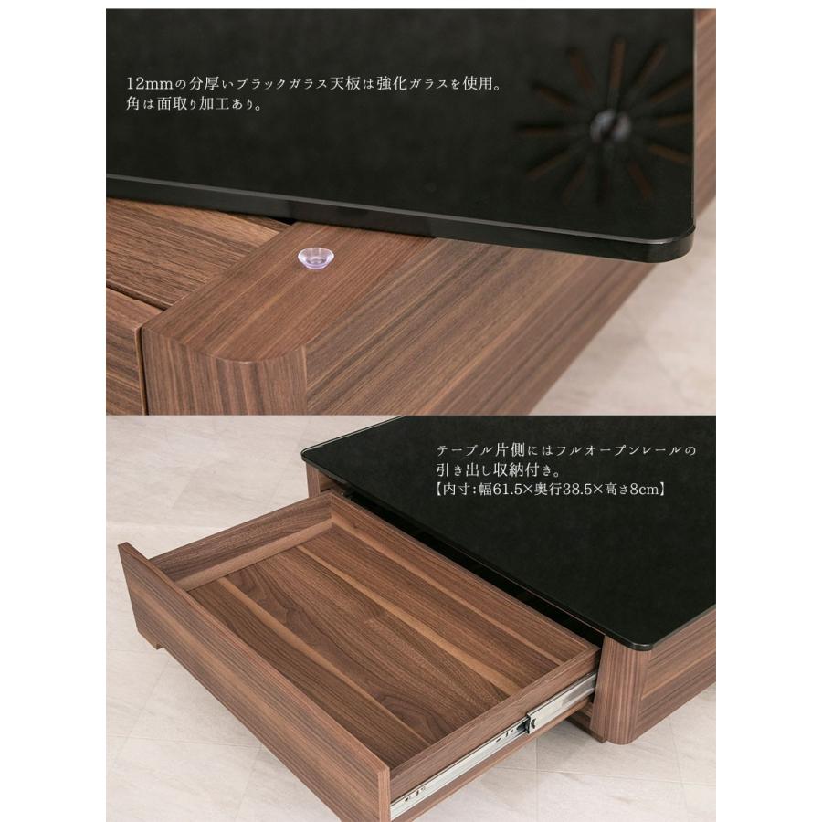 センターテーブル リビングテーブル おしゃれ 北欧 ウォールナット