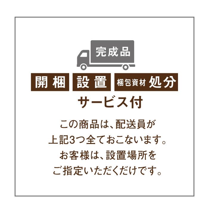 センターテーブル リビングテーブル ガラス 北欧 おしゃれ 収納 白 ローテーブル モダン 高級  ホワイト 黒 110cm 953Aの画像