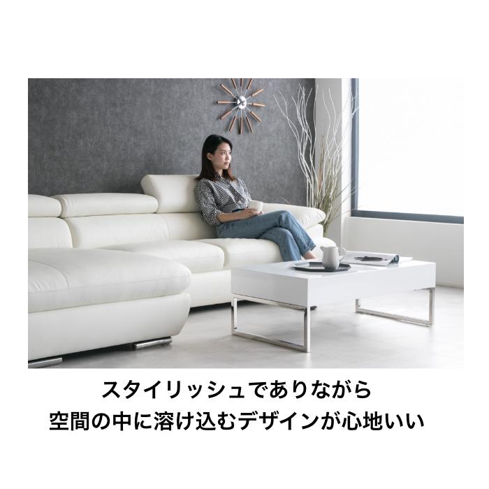 センターテーブル リビングテーブル 大きい おしゃれ 木製 白