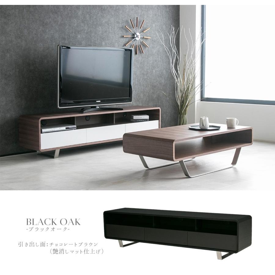 テレビ台 テレビボード 高級 おしゃれ 北欧 収納 モダン 180