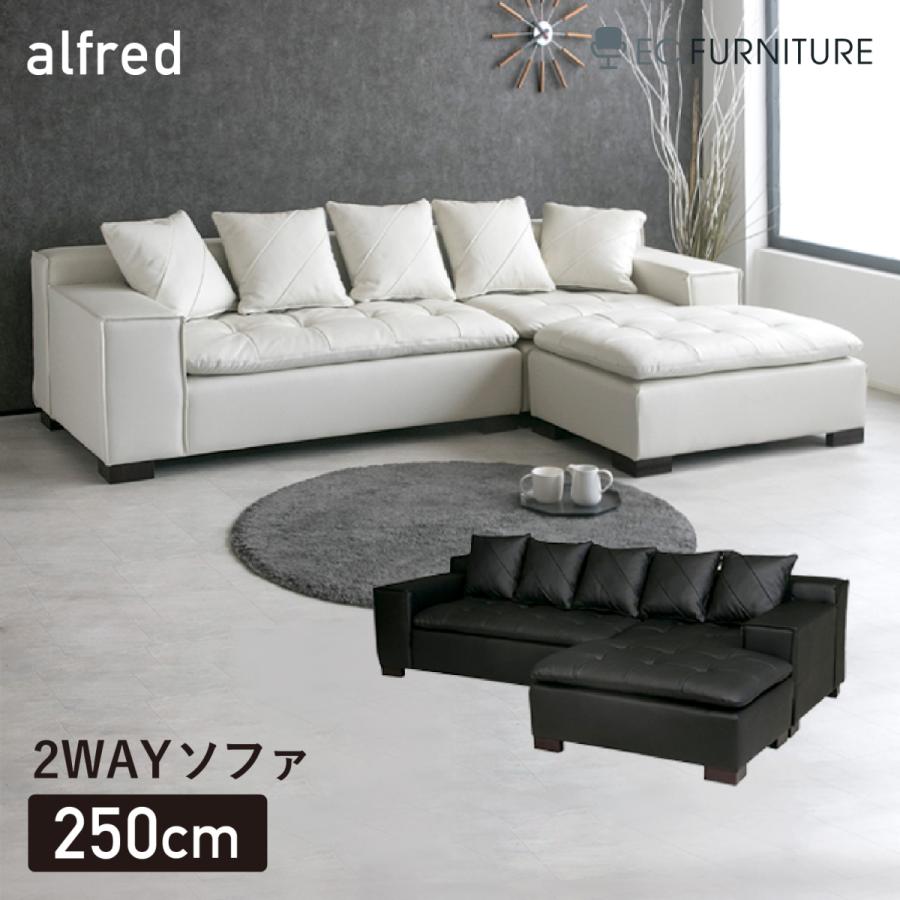 コーナーソファ　カウチソファ　オットマン　3人掛け　4人掛け カウチソファ ソファ 3人掛け 4人掛け 本革 レザー コーナーソファ