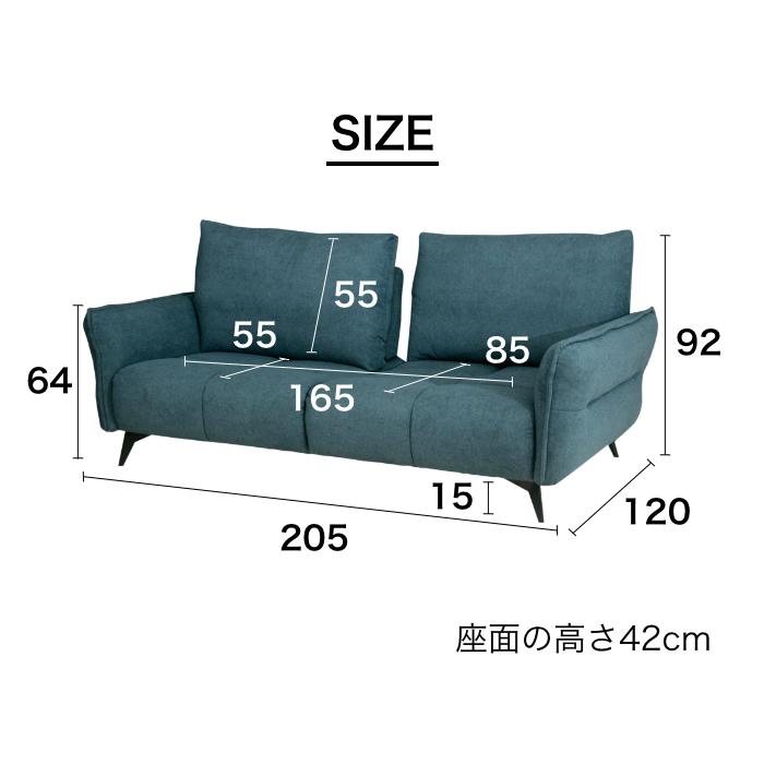 ソファ 3人掛け 4人掛け 3P 4P ファブリック 布 背もたれ可動 ソファ 3人掛け 4人掛け 3P 4P ファブリック 布 背もたれ可動