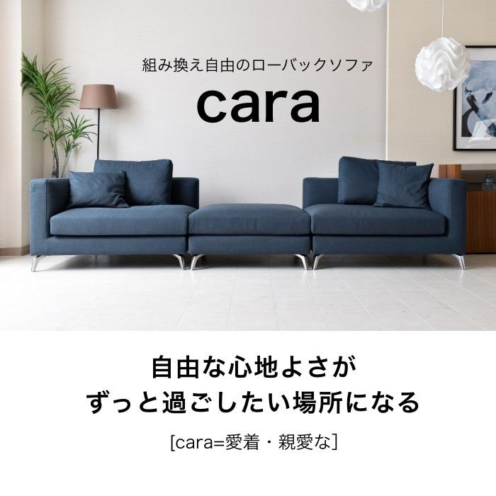 カウチソファ ソファ 3人掛け 4人掛け カバーリング 三人掛け カウチソファ ソファ 3人掛け 4人掛け カバーリング 三人掛け