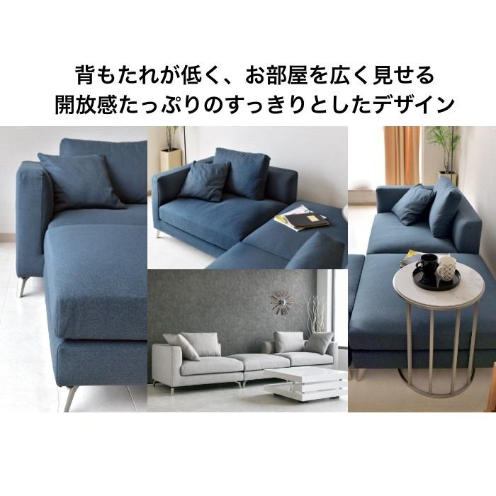 カウチソファ ソファ 3人掛け 4人掛け カバーリング 三人掛け カウチソファ ソファ 3人掛け 4人掛け カバーリング 三人掛け