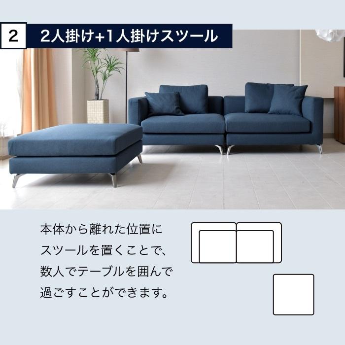 カウチソファ ソファ 3人掛け 4人掛け カバーリング 三人掛け カウチソファ ソファ 3人掛け 4人掛け カバーリング 三人掛け