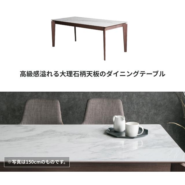 ダイニングテーブル セラミック 大理石調 4人掛け モダン 高級 ダイニングテーブル セラミック 大理石調 4人掛け モダン 高級