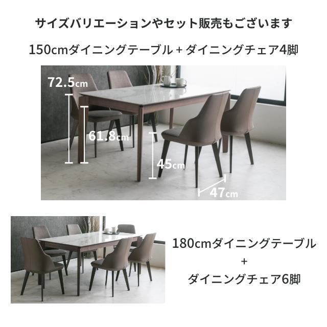 ダイニングテーブル セラミック 大理石調 4人掛け モダン 高級 ダイニングテーブル セラミック 大理石調 4人掛け モダン 高級
