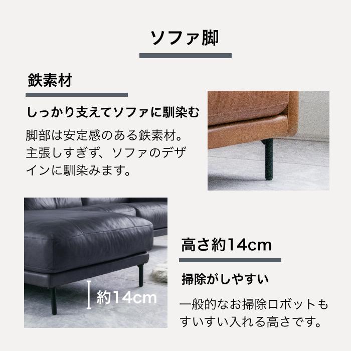 受注生産(現在在庫あり) カウチソファ ソファ 3人掛け 4人掛け 受注生産(現在在庫あり) カウチソファ ソファ 3人掛け 4人掛け