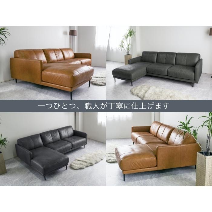 受注生産(現在在庫あり) カウチソファ ソファ 3人掛け 4人掛け 受注生産(現在在庫あり) カウチソファ ソファ 3人掛け 4人掛け