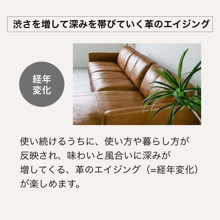 受注生産(現在在庫あり) カウチソファ ソファ 3人掛け 4人掛け 受注生産(現在在庫あり) カウチソファ ソファ 3人掛け 4人掛け