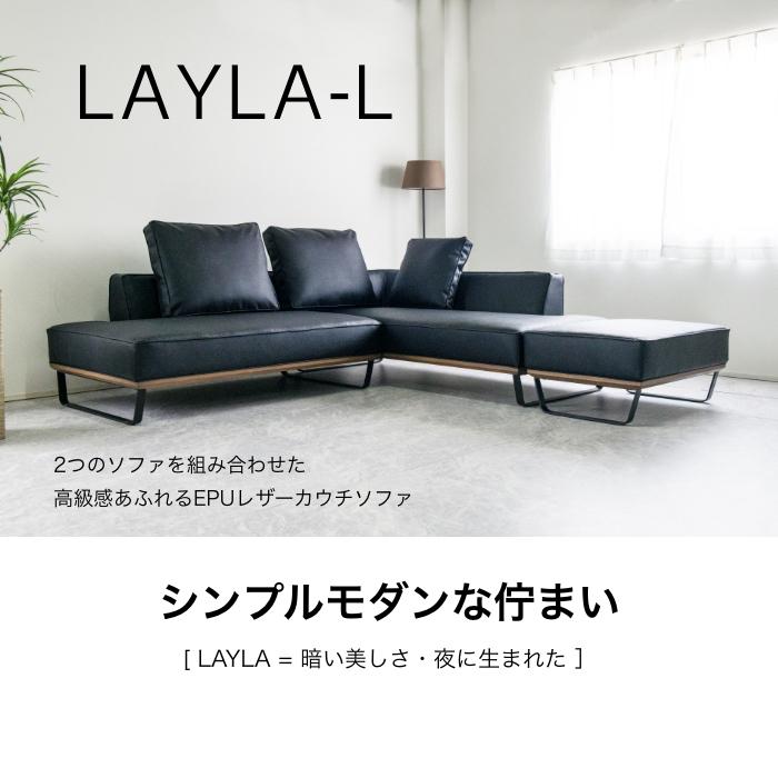 カウチソファソファ 3人掛け 4人掛け レザー 革 コーナーソファ カウチソファソファ 3人掛け 4人掛け レザー 革 コーナーソファ