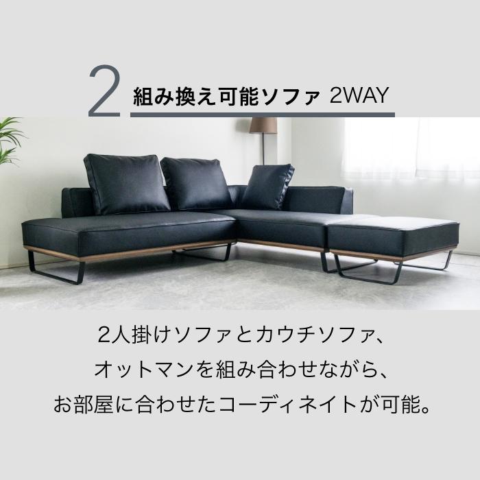 カウチソファソファ 3人掛け 4人掛け レザー 革 コーナーソファ カウチソファソファ 3人掛け 4人掛け レザー 革 コーナーソファ