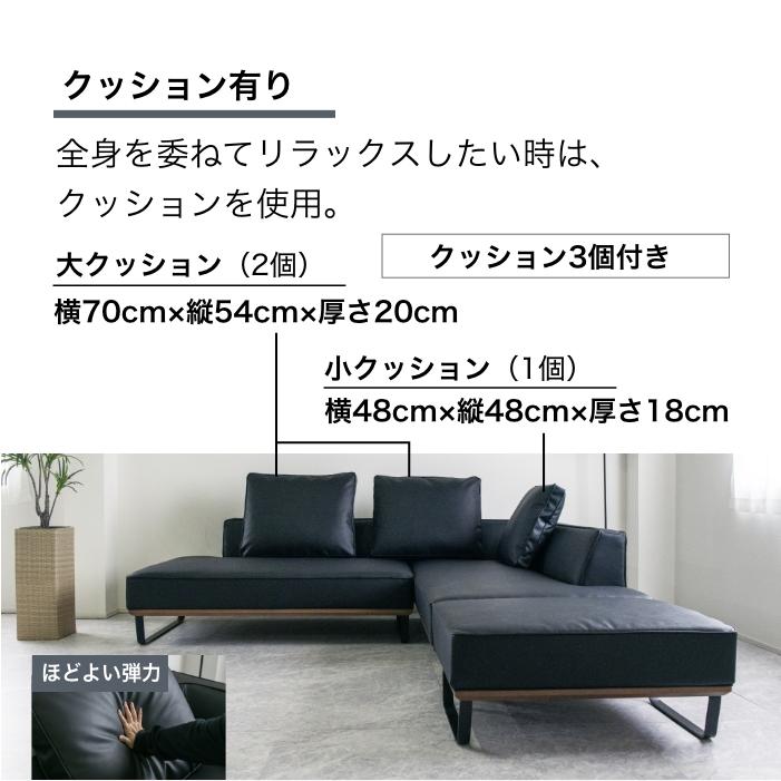 カウチソファソファ 3人掛け 4人掛け レザー 革 コーナーソファ カウチソファソファ 3人掛け 4人掛け レザー 革 コーナーソファ