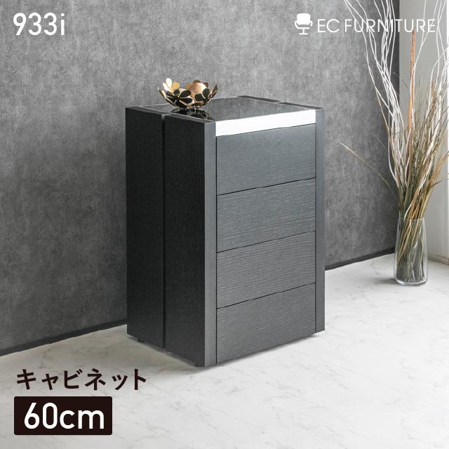 キャビネット 収納棚 扉付き 木製 収納 北欧 おしゃれ チェスト キャビネット 収納棚 扉付き 木製 収納 北欧 おしゃれ チェスト
