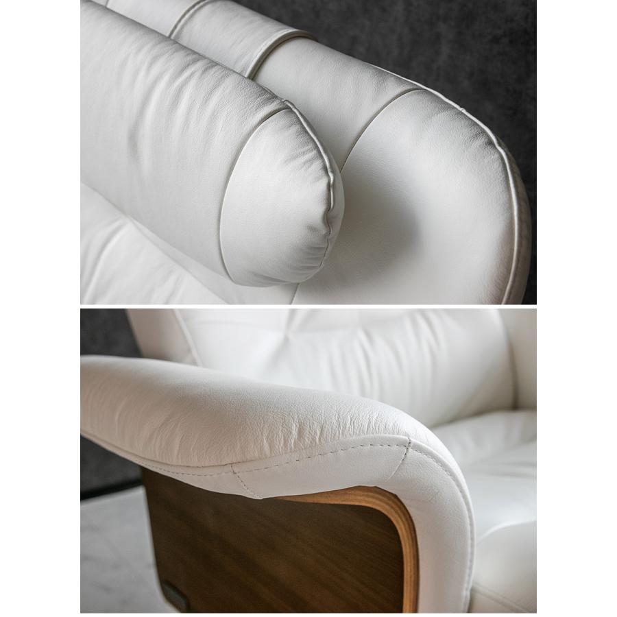 パーソナルチェア 北欧 高級 本革 オットマン付き リクライニング