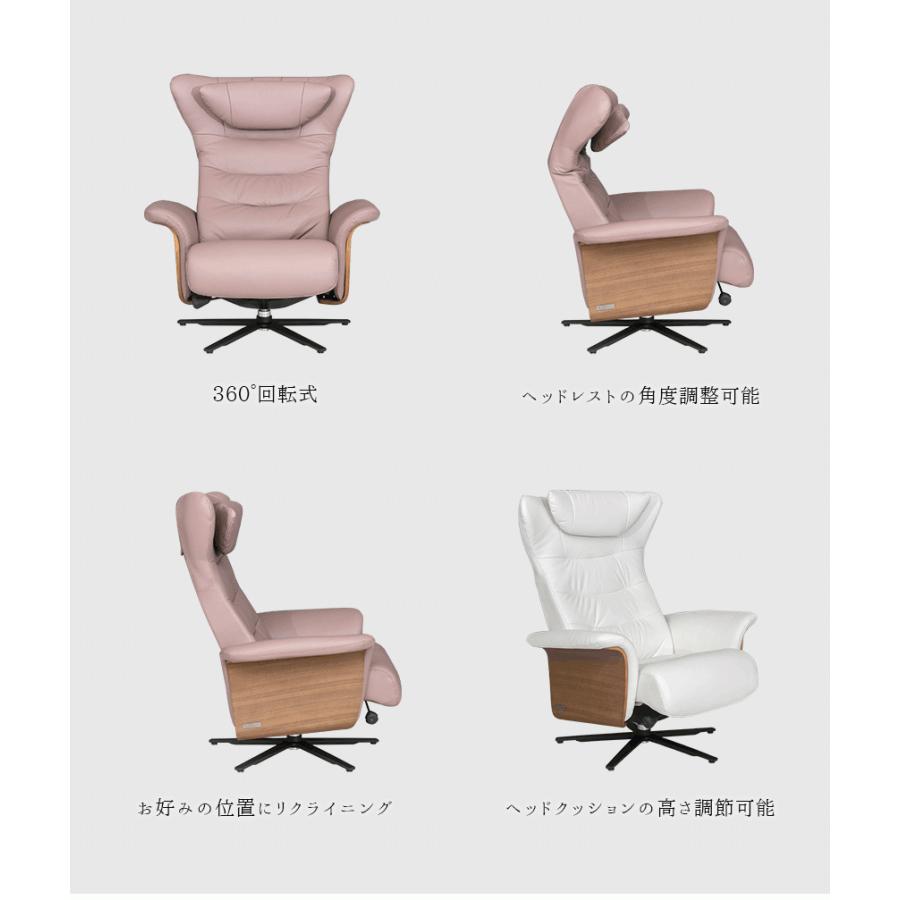 パーソナルチェア 北欧 高級 本革 オットマン付き パーソナルチェア 北欧 高級 本革 オットマン付き