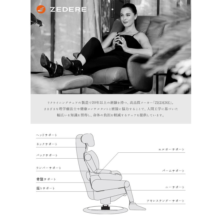 パーソナルチェア ラウンジチェア 北欧 高級 本革 オットマン パーソナルチェア ラウンジチェア 北欧 高級 本革 オットマン