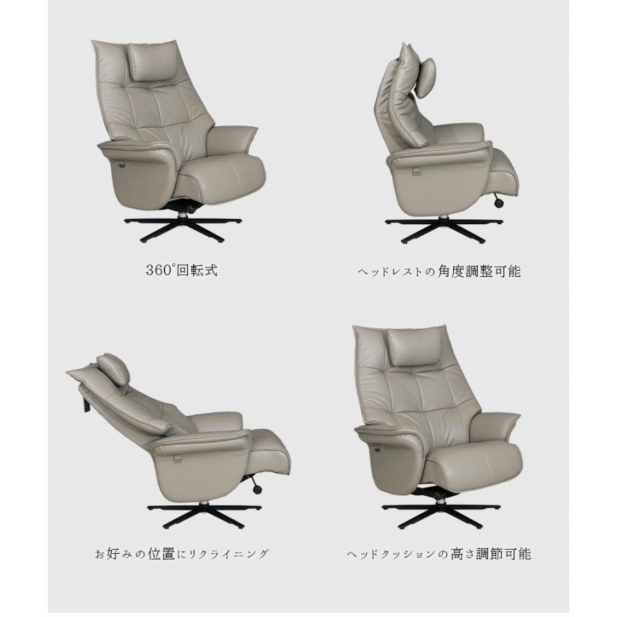 パーソナルチェア ラウンジチェア 北欧 高級 本革 オットマン パーソナルチェア ラウンジチェア 北欧 高級 本革 オットマン
