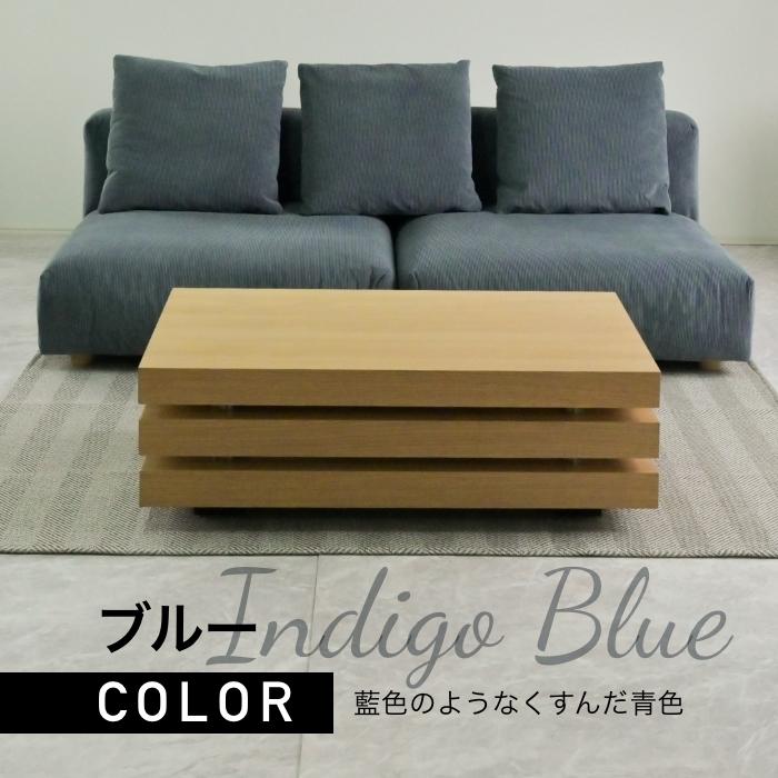 ソファ 3人掛け コーデュロイ 1P 2P ファブリック 広い座面 おしゃれ