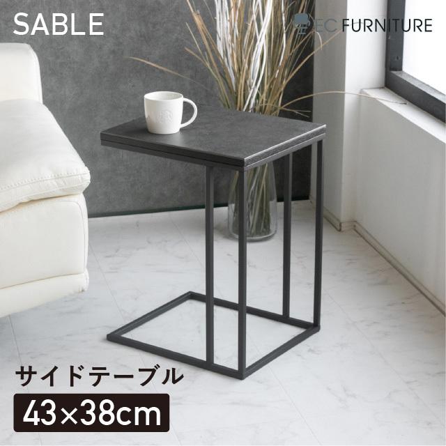 開梱設置付き サイドテーブル リビングテーブル エンドテーブル おしゃれ セラミック 北欧 高級 スチール 45 カフェ 応接 ホテル Sable St Ec Furniture 通販 Yahoo ショッピング