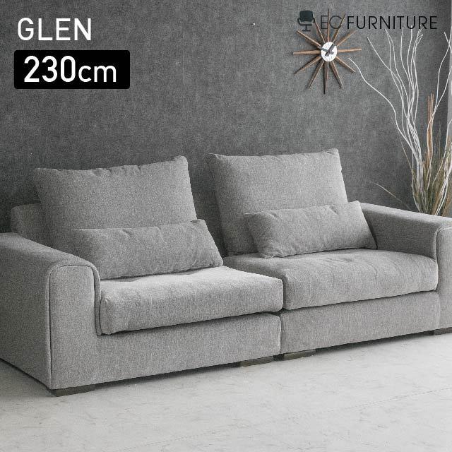 開梱設置付き ソファ 3人掛け 4人掛け 3p 4p ファブリック 布 広い座面 ソファ グレー おしゃれ ソファベッド 三人掛け 高級 230 グレン Ec Furniture 通販 Yahoo ショッピング
