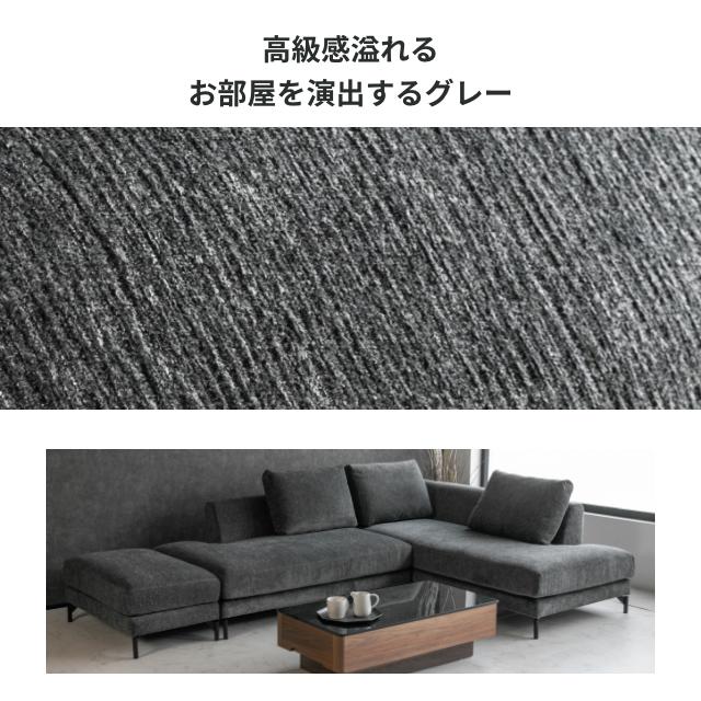 ソファー カウチソファー カウチソファ ソファ 3人掛け カバー ソファー カウチソファー カウチソファ ソファ 3人掛け カバー