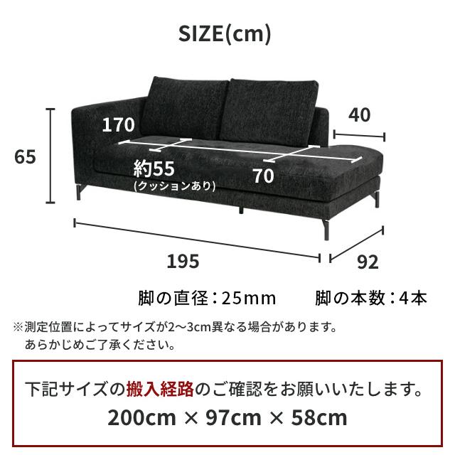 ソファー カウチソファー カウチソファ ソファ 3人掛け カバー ソファー カウチソファー カウチソファ ソファ 3人掛け カバー