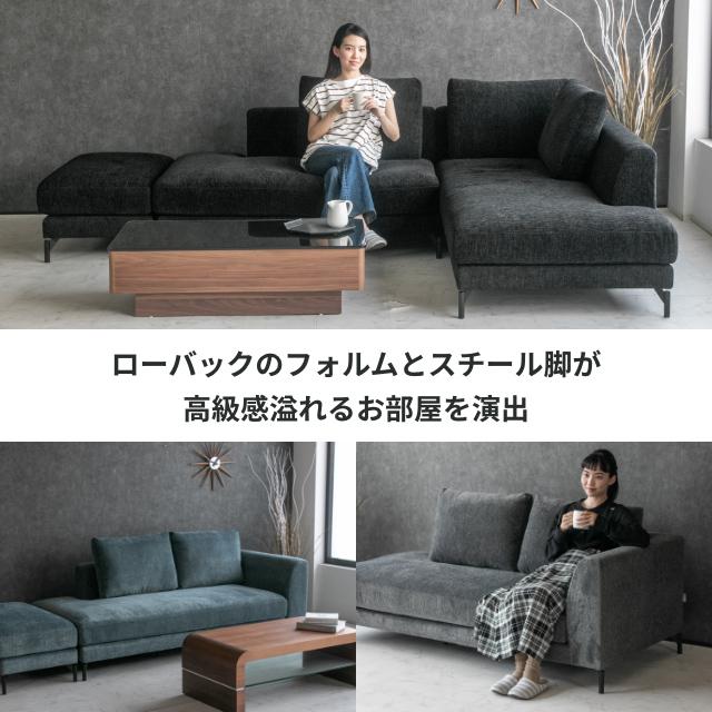 ソファー カウチソファー カウチソファ ソファ 3人掛け カバー ソファー カウチソファー カウチソファ ソファ 3人掛け カバー
