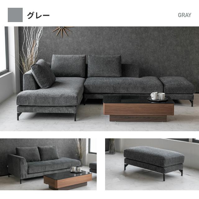 ソファー カウチソファー カウチソファ ソファ 3人掛け カバー ソファー カウチソファー カウチソファ ソファ 3人掛け カバー