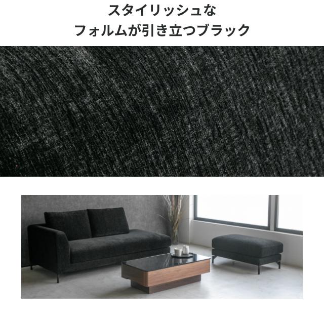 ソファ ソファー 肩肘 スツール 2P 3P 2人掛け 3人掛け カバー ソファ ソファー 肩肘 スツール 2P 3P 2人掛け 3人掛け カバー