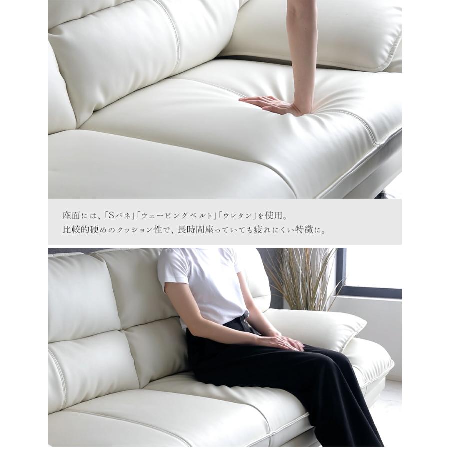 シギヤマ家具工業 170cm ソファ 白 黒 シンプル モダン ソファー シギヤマ家具工業 170cm ソファ 白 黒 シンプル モダン ソファー