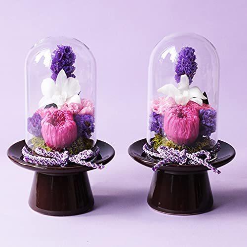 最終値下げ Makefuture 紫苑 S 2個セット プリザーブドフラワー 仏花 お悔やみ ガラスドーム お手入れ不要 ペア 1対 クリアランスセール Istx Edu Ec