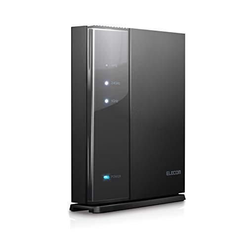 エレコム Wifi ルーター 11ac 867 300mbps フレッツ光 光コラボ Ipv6 Ipoe 対応 トレンドマイクロセキュリティ搭載 推 A B07k7gs2fj 2109 Ec Joint 通販 Yahoo ショッピング