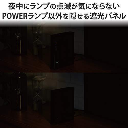 エレコム Wifi ルーター 11ac 867 300mbps フレッツ光 光コラボ Ipv6 Ipoe 対応 トレンドマイクロセキュリティ搭載 推 A B07k7gs2fj 2109 Ec Joint 通販 Yahoo ショッピング