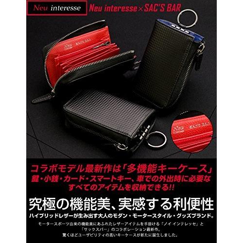 おまけ付 当社限定 ハイブリッドレザー シャッテン キーケース インテレッセ ノイ Interesse ノイ インテレッセ Neu 別注モデル 01 ブラック メンズ 財布 帽子 ファッション小物 Headshotsbar Com