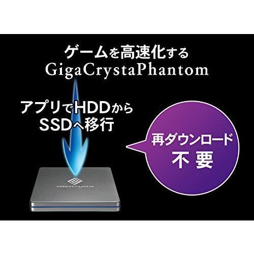 I O Data ポータブルssd 1tb Ps5 Ps4 Pro Usb3 1 Gen1 高速アプリ Pcゲーム 日本製 Gigacrysta E A G L Sspx Gc1t A B081kr79y4 Ec Joint 通販 Yahoo ショッピング