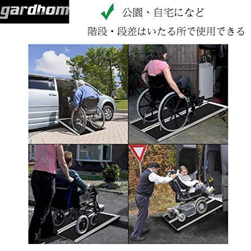アルミスロープ 92cm Gardhom 車椅子用 台車用 介護用スロープ 荷重272kg 玄関 段差解消 折り畳み 滑り止め スロー A B08cxncgh8 1004 Ec Joint 通販 Yahoo ショッピング