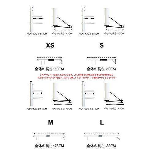 ロングニッパー爪切り 届かない足の爪を切るための爪切り 体が不自由な方 体が大きい方 高齢者向けの爪 A B08fb12p1v 1003 Ec Joint 通販 Yahoo ショッピング