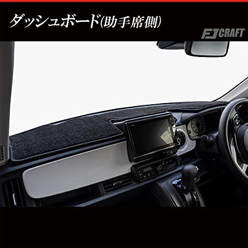 Fjcraft ホンダ N One Jg3 Jg4 ダッシュボードマット ダッシュマット 日本製 カーフィール加工 ブラック A B09h2ml9gq Ec Joint 通販 Yahoo ショッピング