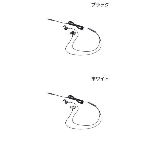 ELECOM（エレコム） ゲーミングイヤホンマイク ARMA : キットカット