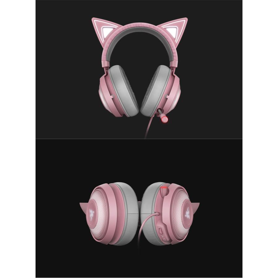 Razer（レイザー） レーザー Kraken Kitty USB ライティングエフェクト