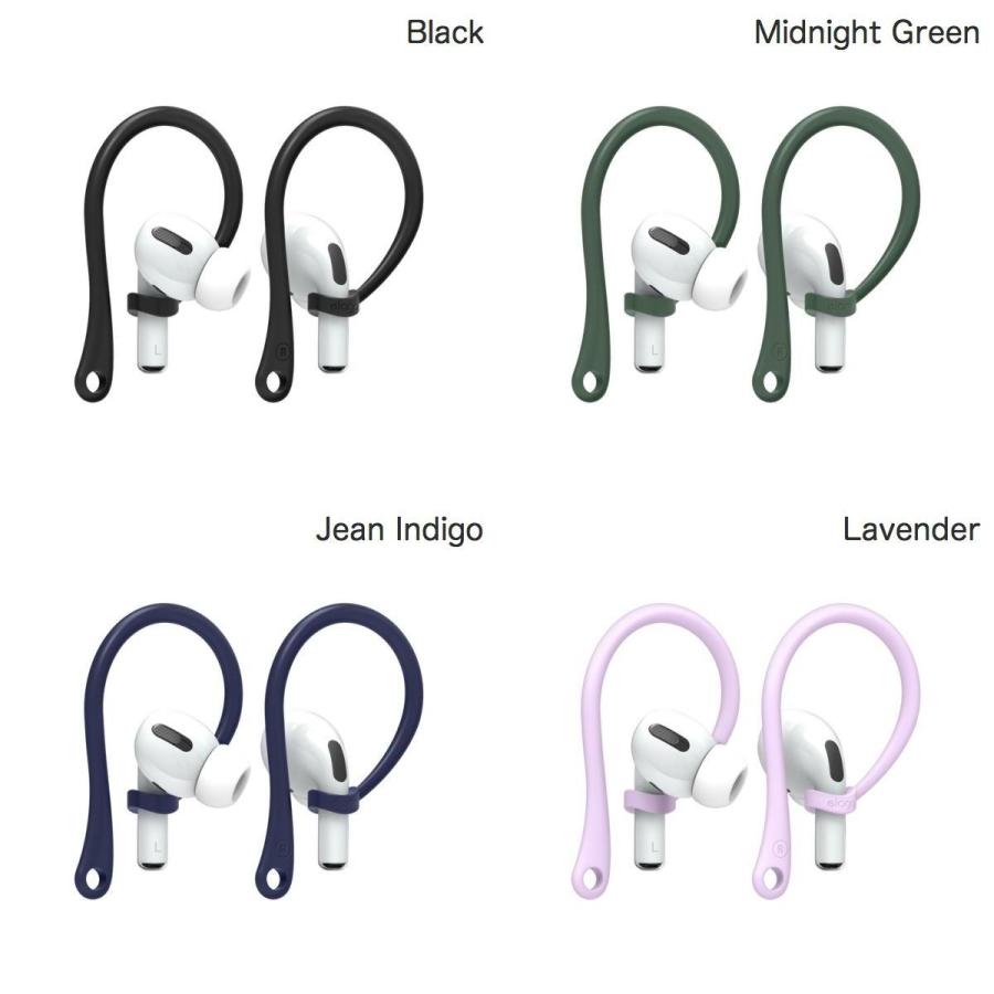 elago elago AirPods Pro Ear Hook 落下防止 イヤーフック エラゴ