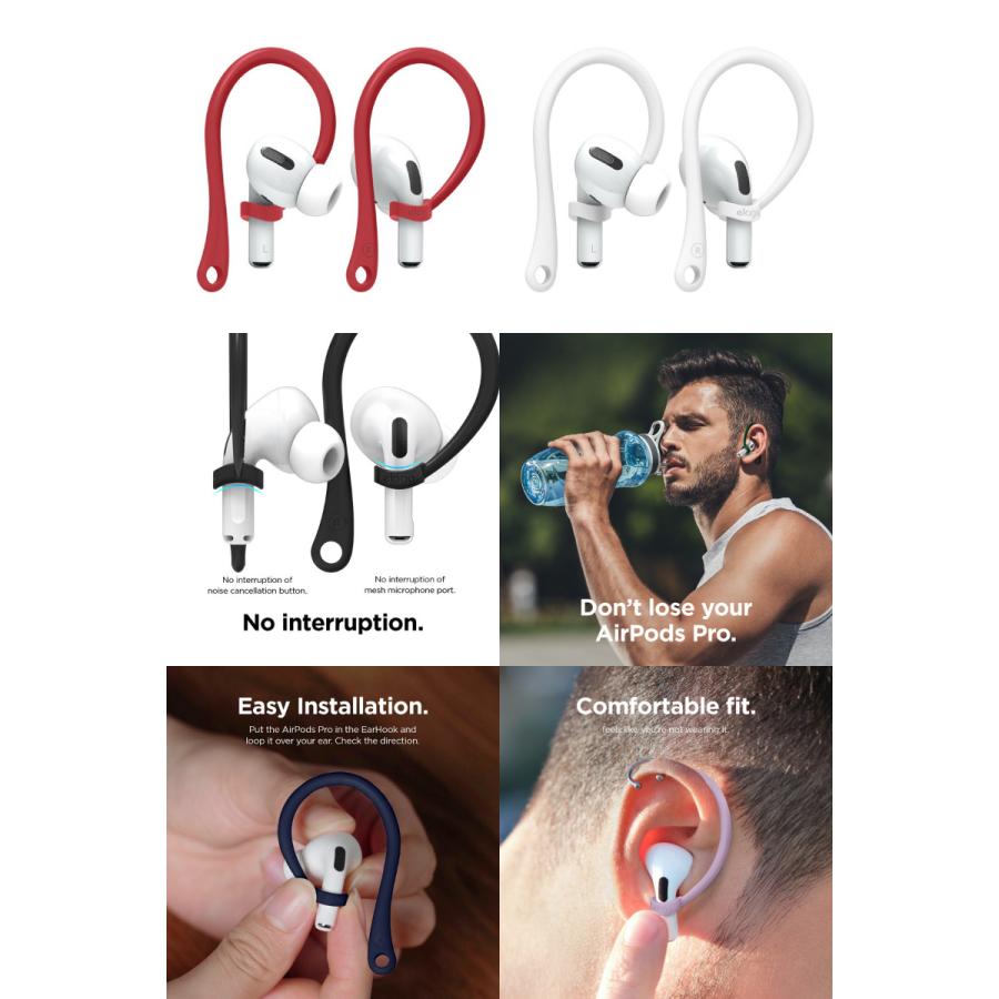 elago elago AirPods Pro Ear Hook 落下防止 イヤーフック エラゴ