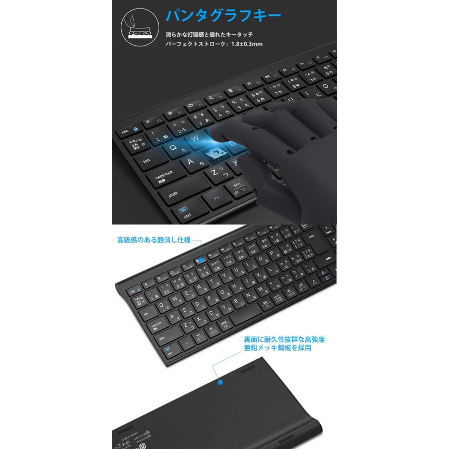 iClever iClever BK22 ワイヤレスキーボード 日本語配列 Bluetooth 5.1 テンキー付き ブラック IC ...
