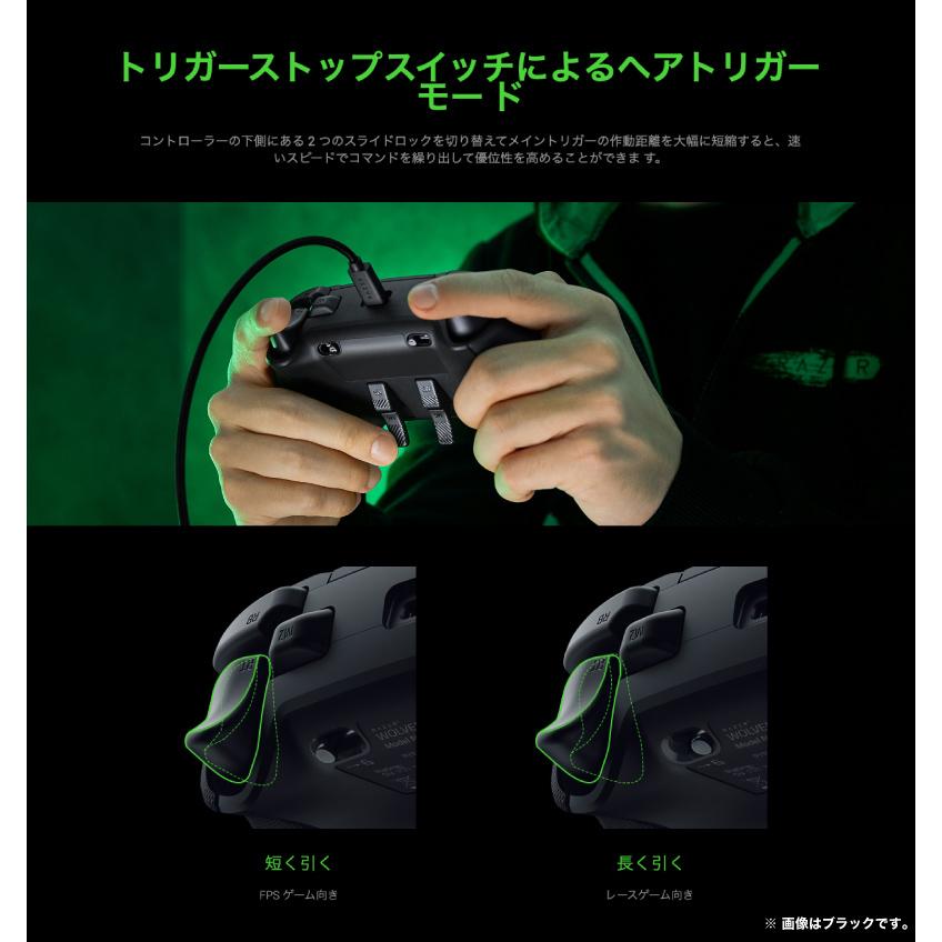Razer レーザー Wolverine V2 Chroma Xbox Series X / S One PC